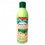 Крем для тела Увлажняющий Нежный лен 250 мл 108970