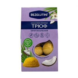 Печенье "Трюф" оригинал, БЕЗ САХАРА И БЕЗ ГЛЮТЕНА, Bezglutini, 85г  1137289