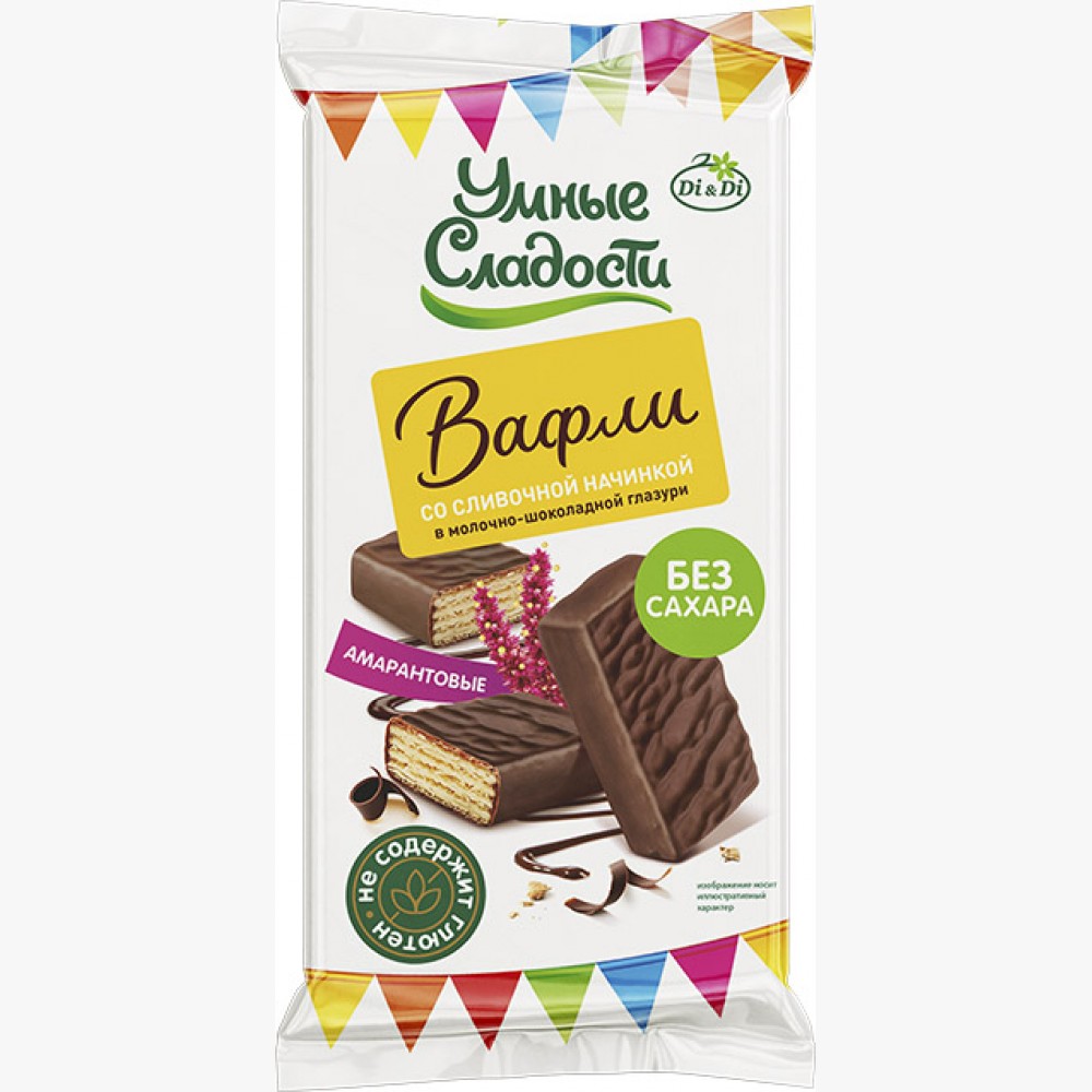 Вафли «Умные Сладости» амарантовые со сливочной начинкой в молочно-шоколадной глазури, 50г 1137471
