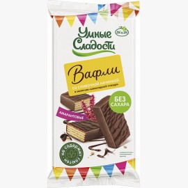 Вафли «Умные Сладости» амарантовые со сливочной начинкой в молочно-шоколадной глазури, 50г 1137471