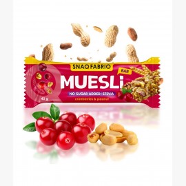 Батончик мюсли  "Клюква",40г. ТМ SNAQ FABRIQ 1137356