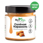 Паста Соленая карамель NUTVILL,160г