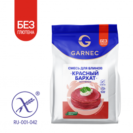 Смесь для блинов "Красный бархат" без глютена ТМ ГАРНЕЦ,300г 1137453