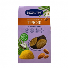 Печенье кокосовое "Трюф" с миндалем, БЕЗ САХАРА И БЕЗ ГЛЮТЕНА, Bezglutini, 85г  1137290