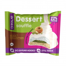 Печенье глаз. со вкусом "Фисташковое суфле с хрустящим тестом" 55г ТМ CHIKALAB 1137369