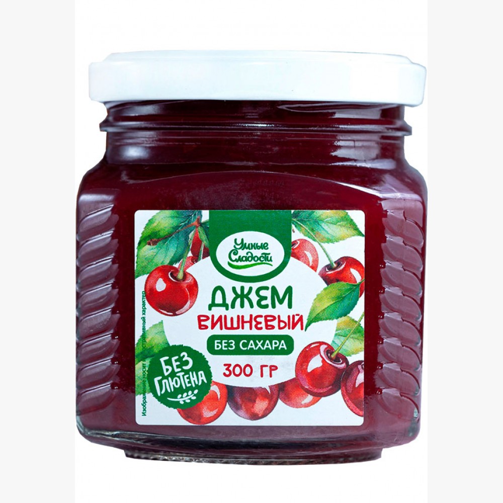 Джем "Умные Сладости" вишнёвый без добавления сахара 300г  1137487