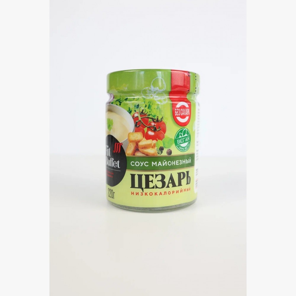 Майонезный соус ЦЕЗАРЬ Банка 220г