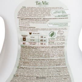 Экологичный кондиционер для белья с эфирным маслом эвкалипта и экстрактом хлопка 1500 мл BioMio 100567