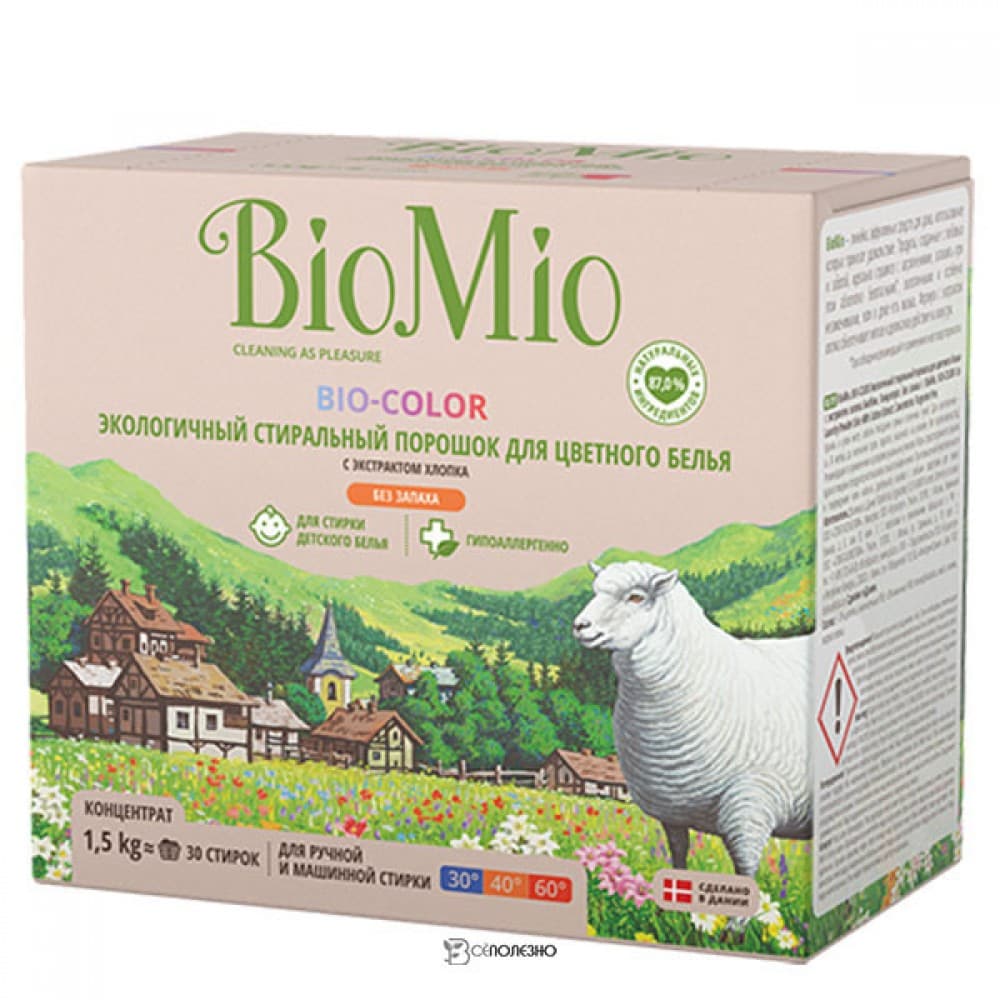 Экологичный стиральный порошок для цветного белья с экстрактом хлопка 1500 гр BioMio 100570