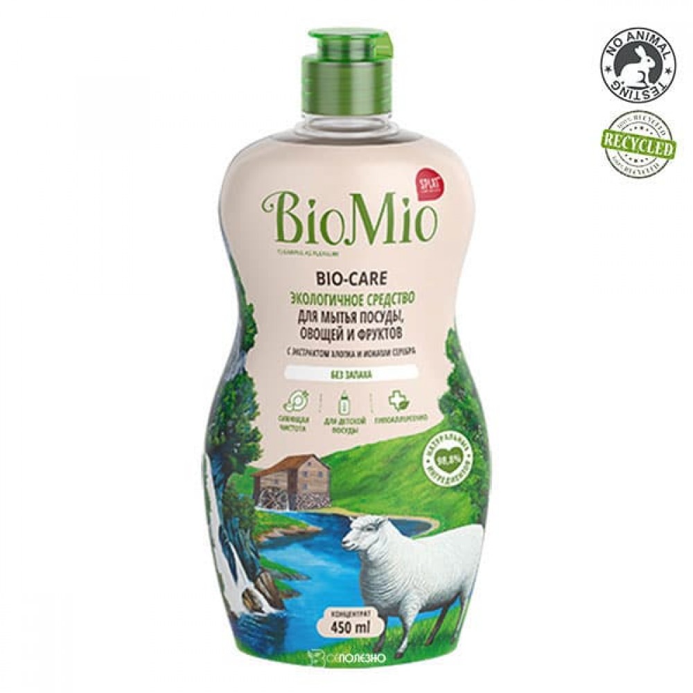 Экологичное средство для мытья посуды, овощей и фруктов без запаха с экстрактом хлопка и ионаоми серебра 450 мл BioMio 100571