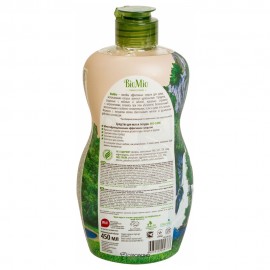 Экологичное средство для мытья посуды, овощей и фруктов без запаха с экстрактом хлопка и ионаоми серебра 450 мл BioMio 100571
