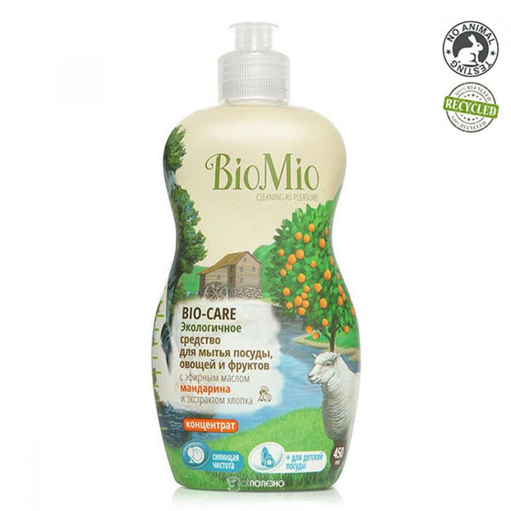 Экологичное средство для мытья посуды, овощей и фруктов с эфирным маслом мандарина и экстрактом хлопка 450 мл BioMio 100574