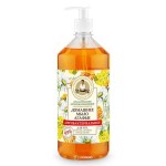 Натуральное домашнее мыло Горчично-ромашковое антибактериальное Рецепты бабушки Агафьи 1000 мл 100639