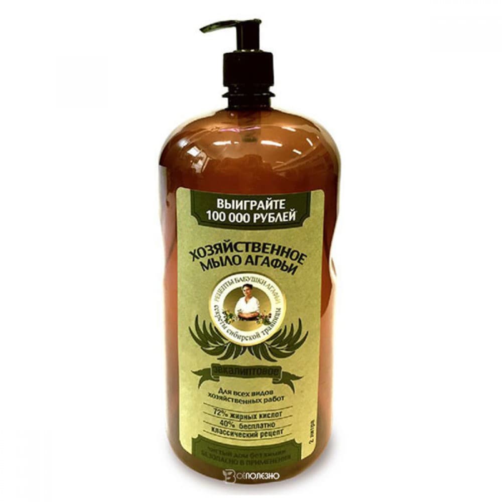 Хозяйственное мыло Агафьи эвкалиптовое Рецепты бабушки Агафьи 2 л 100644