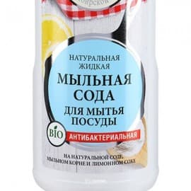 Гель для мытья посуды Жидкая мыльная сода антибактериальный Рецепты бабушки Агафьи 450 мл 100646