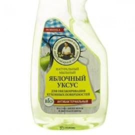 Гель для обезжиривания кухонных поверхностей Мыльный яблочный уксус антибактериальный Рецепты бабушки Агафьи 450 мл 100647
