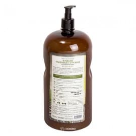 Натуральные жидкие мыльные стружки кедровые для машинной стирки Рецепты бабушки Агафьи 2000 мл 100658