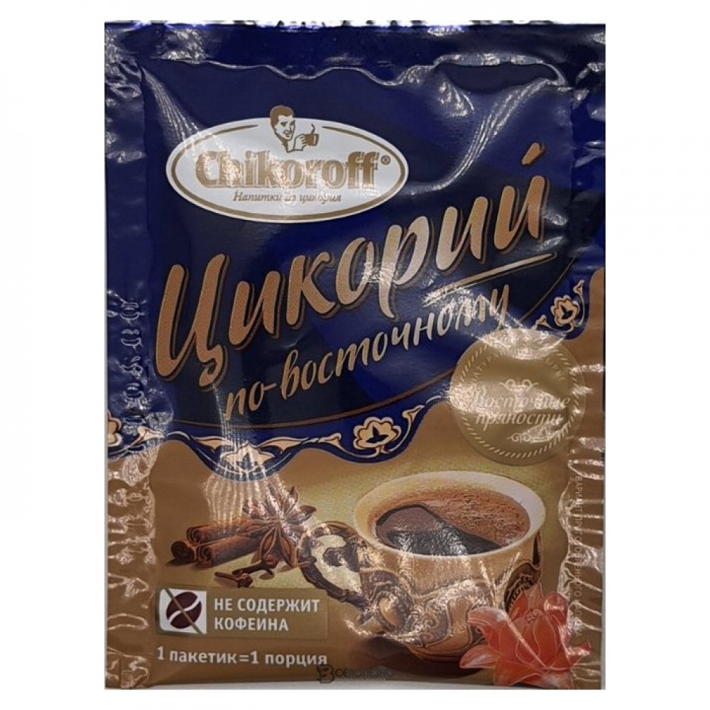 Цикорий по-восточному в сашетах Chikoroff 12 гр 104866