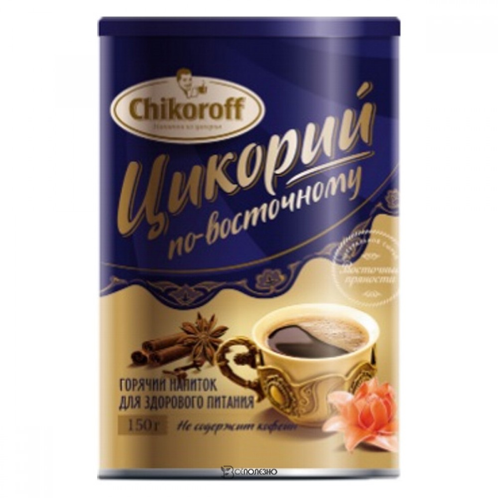 Цикорий растворимый по-восточному Chikoroff 150 гр 104870