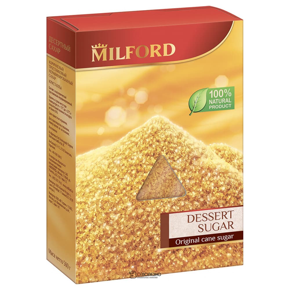 Сахар тростниковый коричневый десертный Milford 500 гр 105205