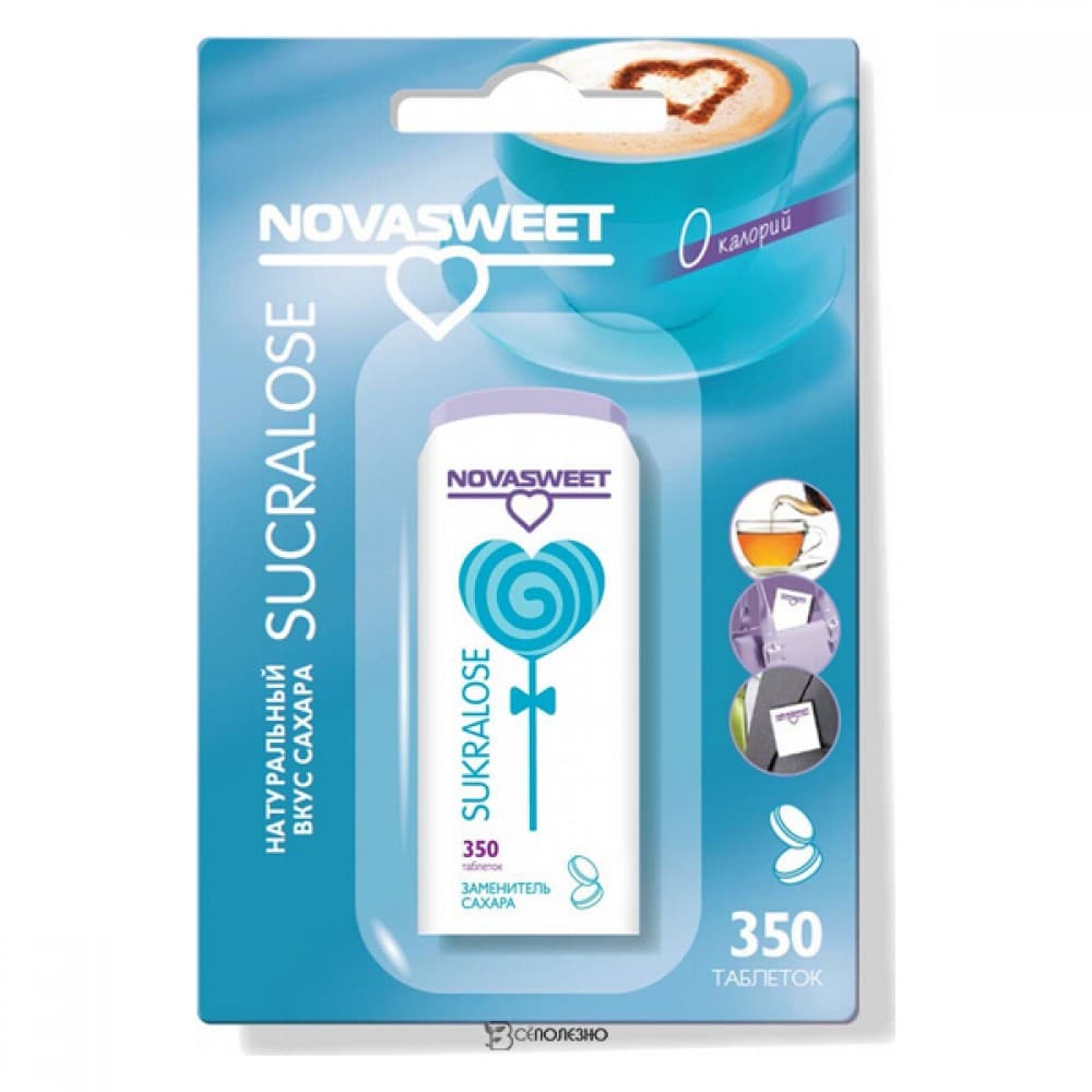 Сукралоза подсластитель-заменитель сахара в таблетках Novasweet НоваСвит 350 таблеток 105256