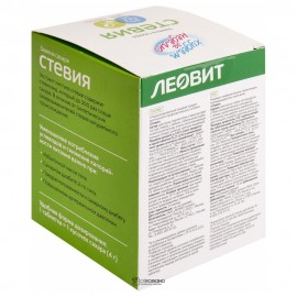 Стевия натуральный заменитель сахара 150 таблеток 105274