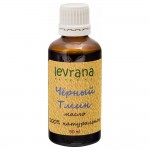Черного тмина масло, 50мл 107197 Levrana
