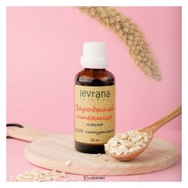 Зародышей пшеницы масло, 50мл 107198 Levrana
