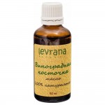 Масло виноградной косточки 50 мл 107200 Levrana
