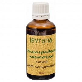 Масло виноградной косточки 50 мл 107200 Levrana