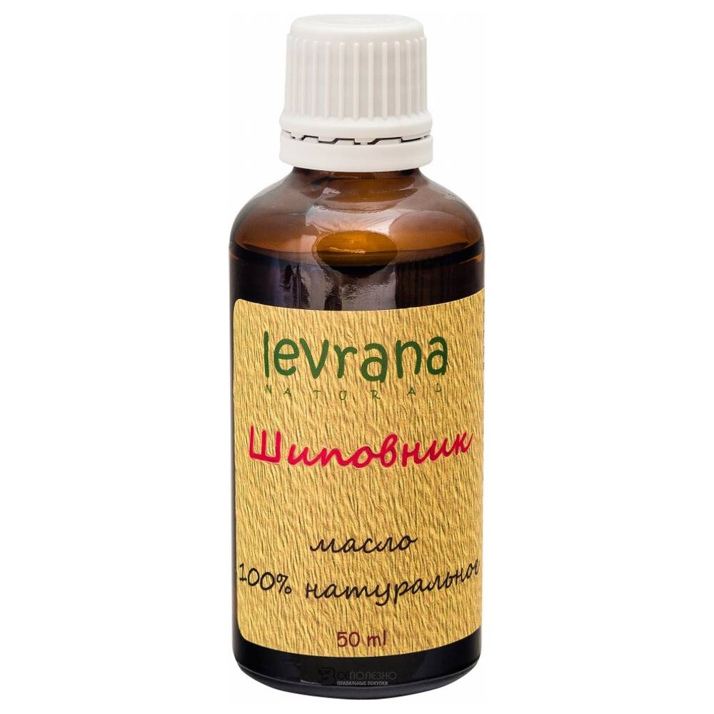 Шиповника масло, 50мл 107203 Levrana