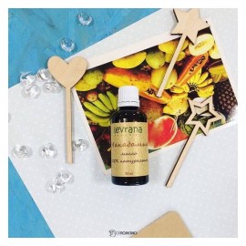 Макадамии масло, 50мл 107206 Levrana