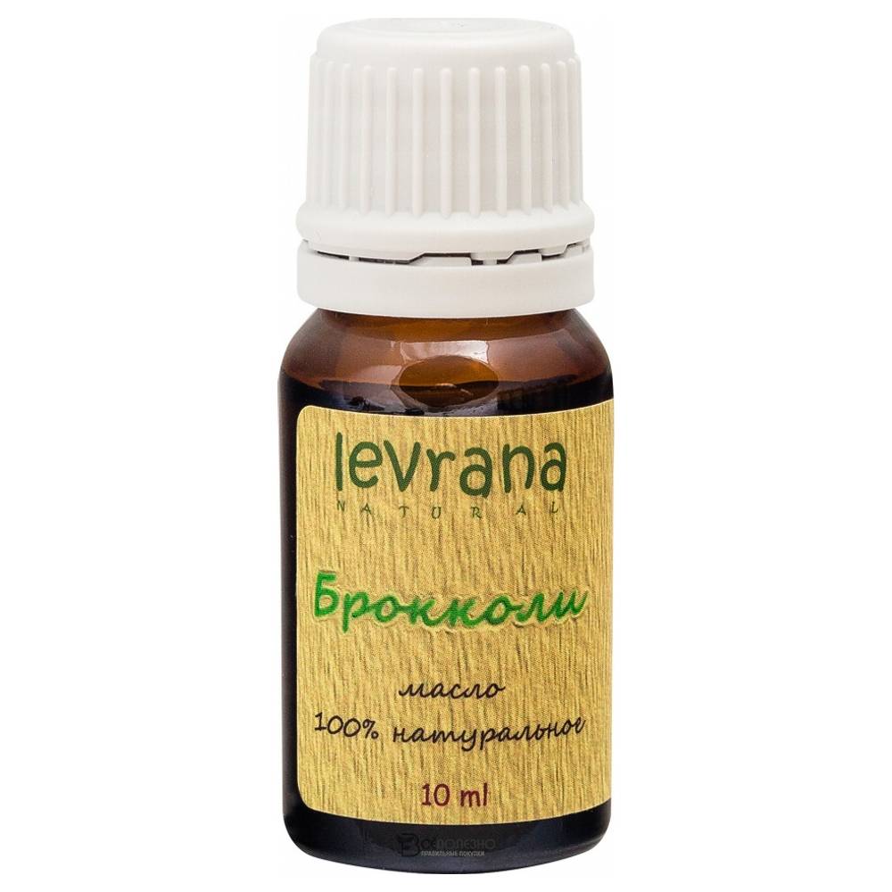 Брокколи масло, 10мл 107207 Levrana