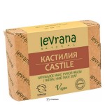 Натуральное мыло ручной работы Кастилия, 100гр 107213 Levrana
