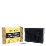Натуральное мыло ручной работы Куро Секкен, 100гр  107215 Levrana