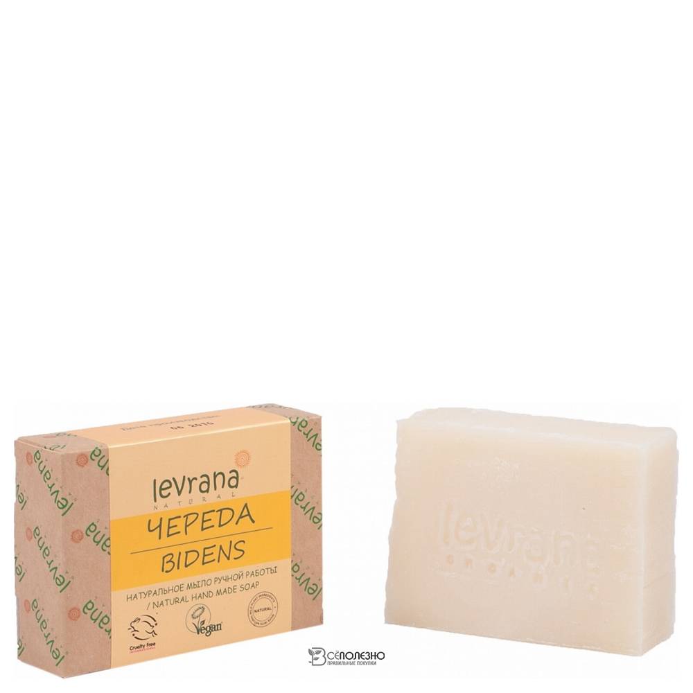 Натуральное мыло ручной работы Череда, 100гр 107216 Levrana