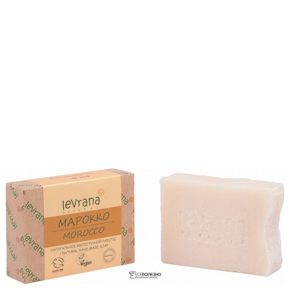 Натуральное мыло ручной работы Марокко, 100гр 107217 Levrana