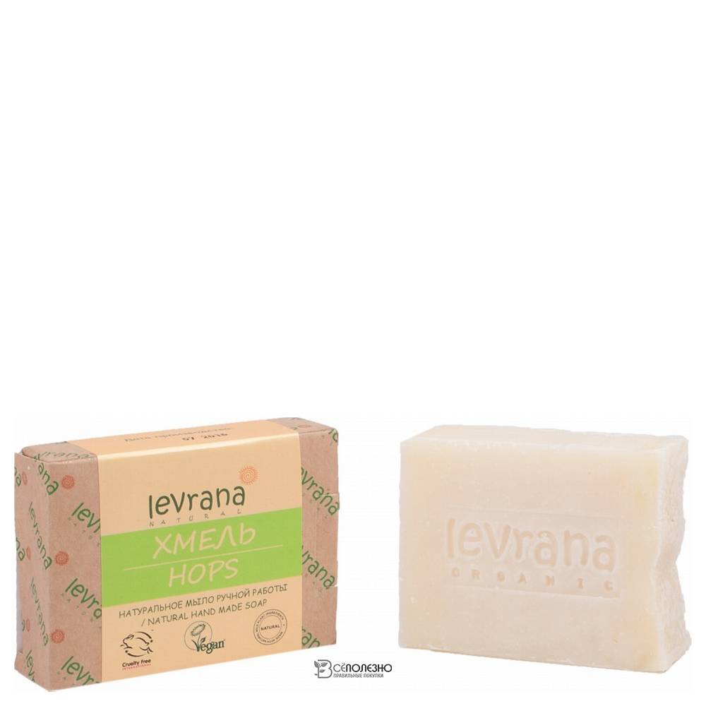 Натуральное мыло ручной работы Хмель, 100гр 107221 Levrana
