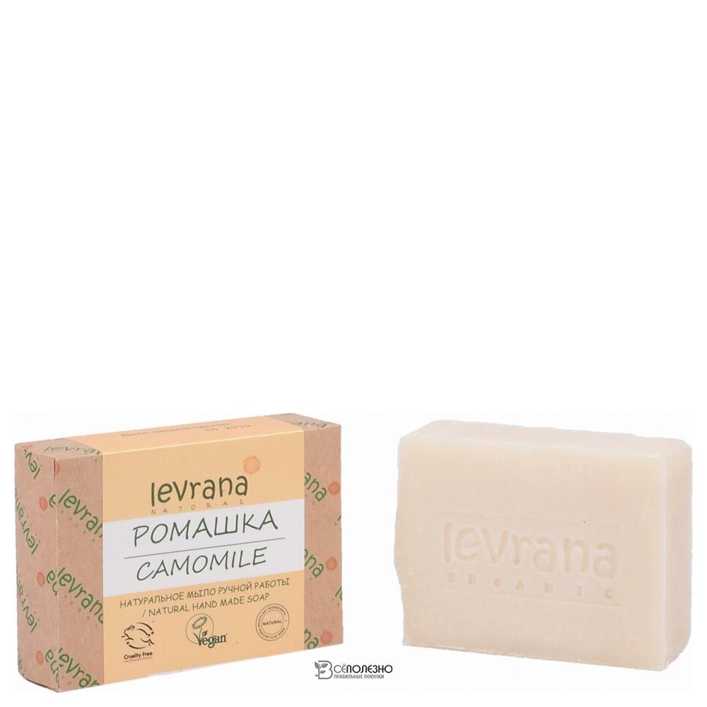 Натуральное мыло ручной работы Ромашка, 100гр 107225 Levrana