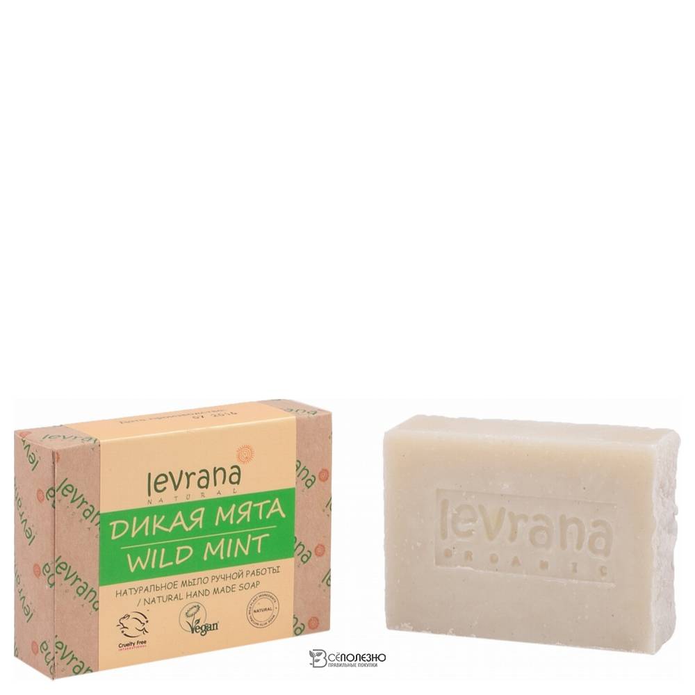 Натуральное мыло ручной работы Мята, 100гр 107228 Levrana