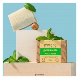 Натуральное мыло ручной работы Мята, 100гр 107228 Levrana