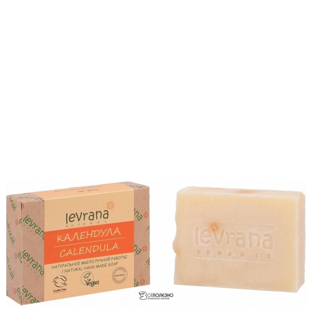 Натуральное мыло ручной работы Календула, 100гр 107234 Levrana