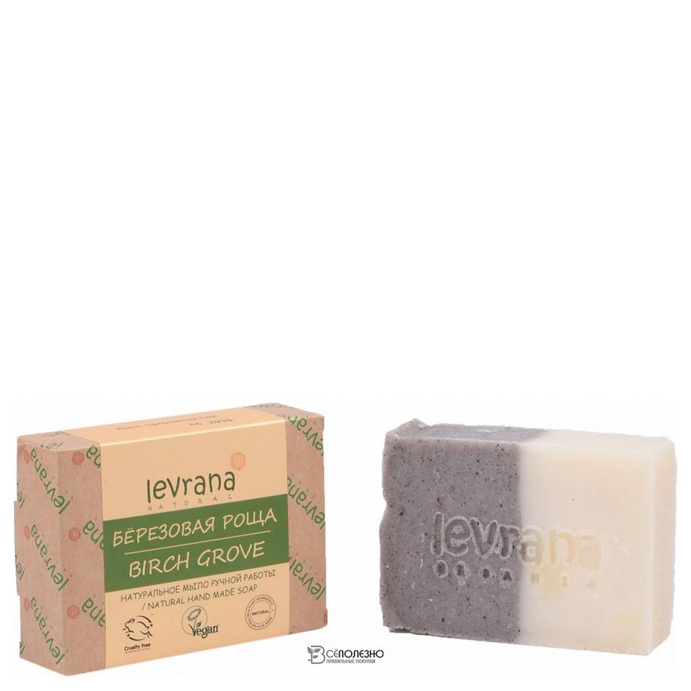 Натуральное мыло ручной работы Березовая роща, 100гр 107237 Levrana