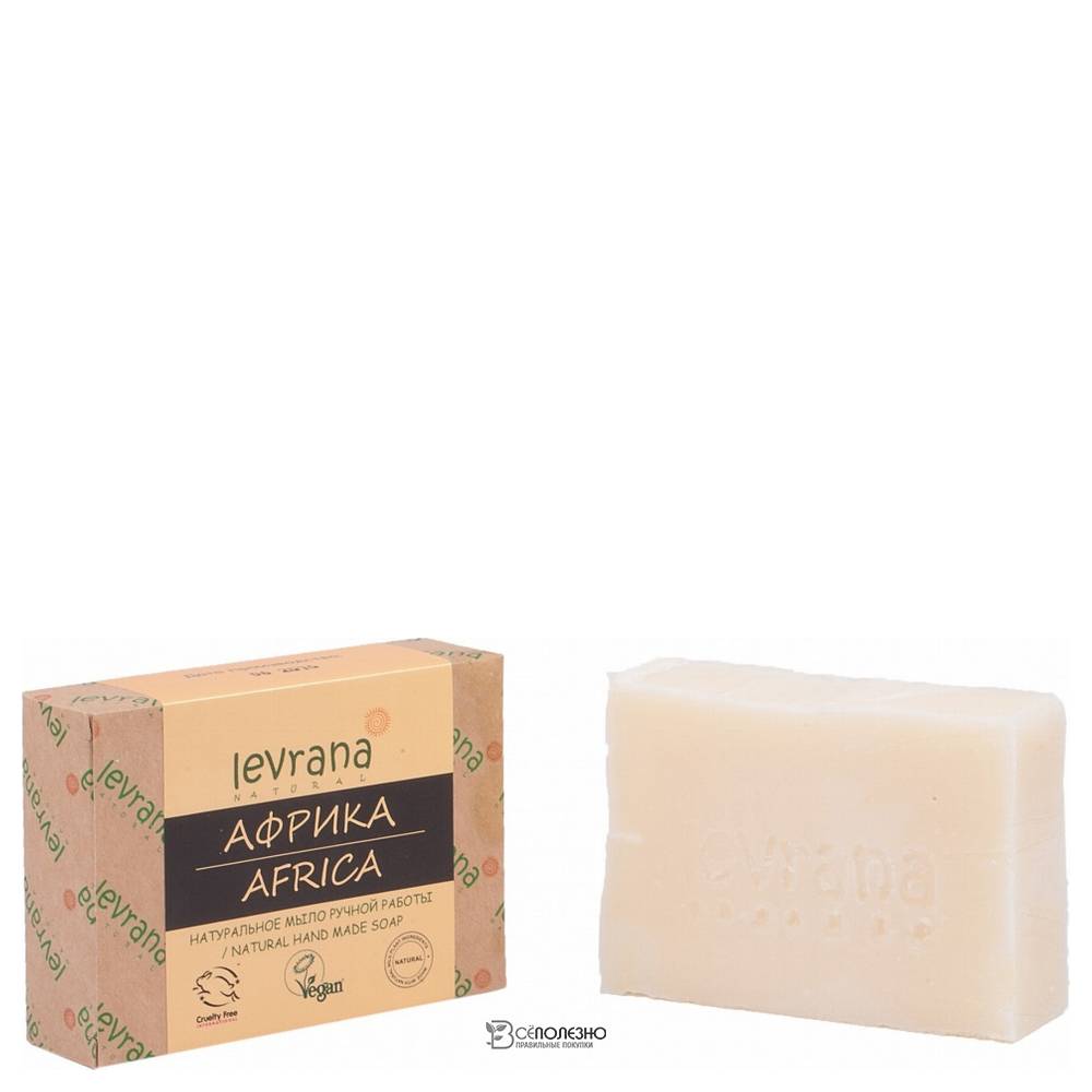 Натуральное мыло ручной работы Африка, 100гр 107238 Levrana
