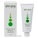 Зубная паста Свежесть дыхания, 75мл 107246 Levrana