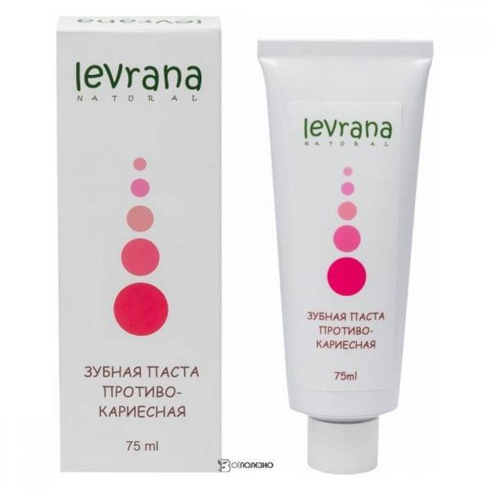 Зубная паста Противокариесная 75мл 107247 Levrana