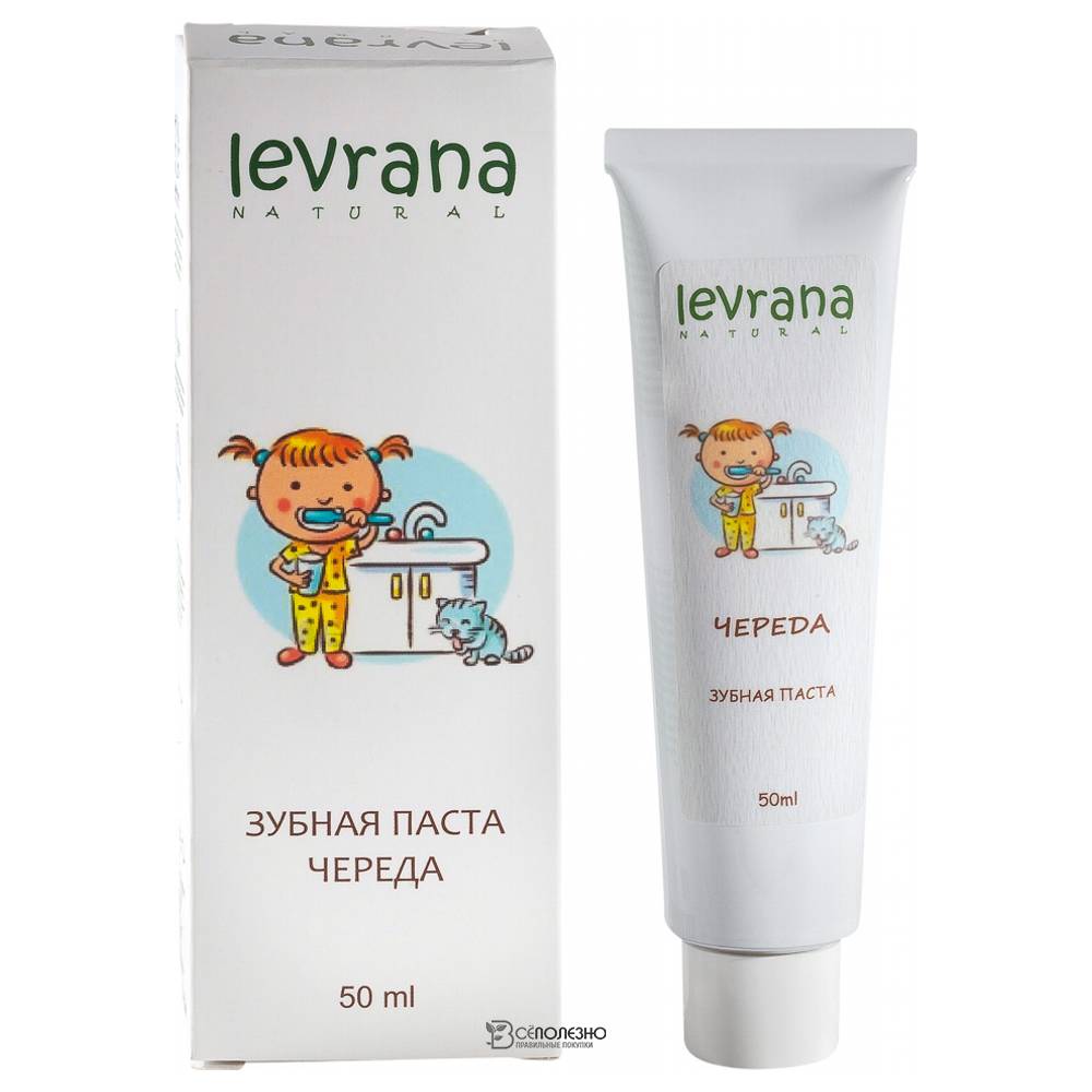 Зубная паста гелевая детская, Череда 50мл 107250 Levrana