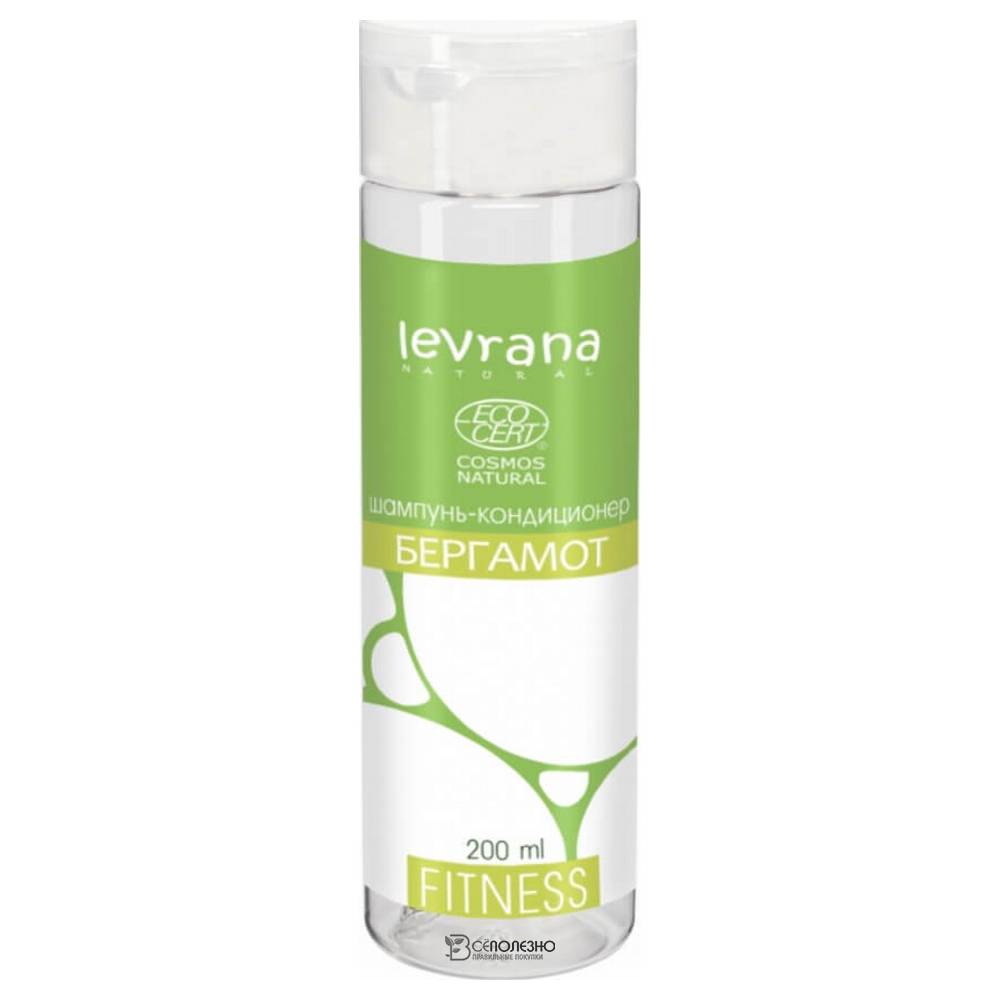 Шампунь-кондиционер для волос Бергамот, FITNES, 200мл ECOCERT 107254 Levrana