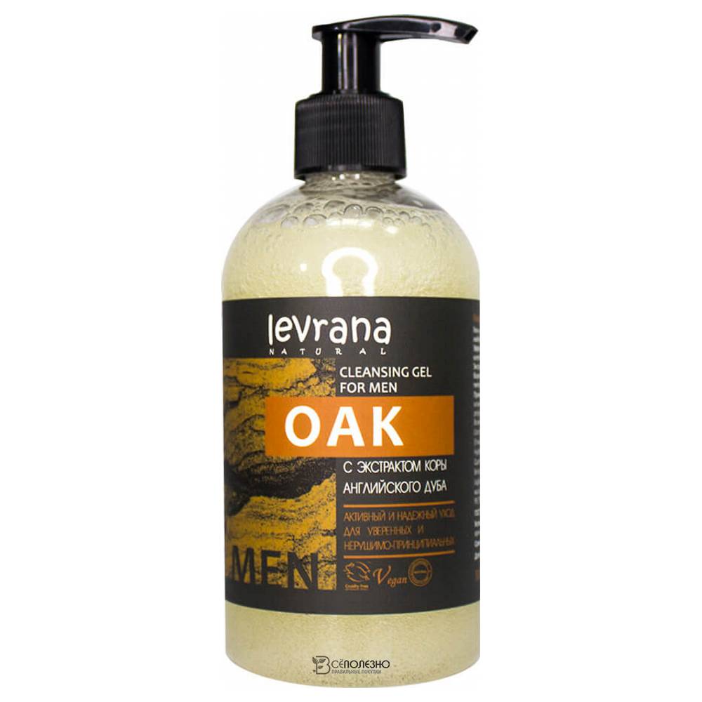 Гель для умывания Дуб, мужской, 300 мл 107261 Levrana