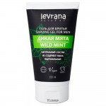 Гель для бритья Дикая Мята 200 мл гидрофильный 107263 Levrana